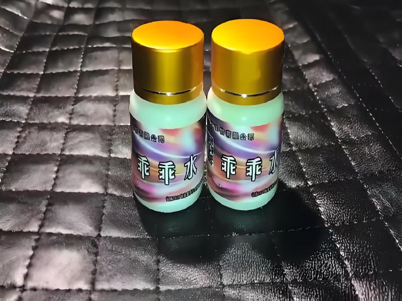 催听迷用品4009-PvNH型号